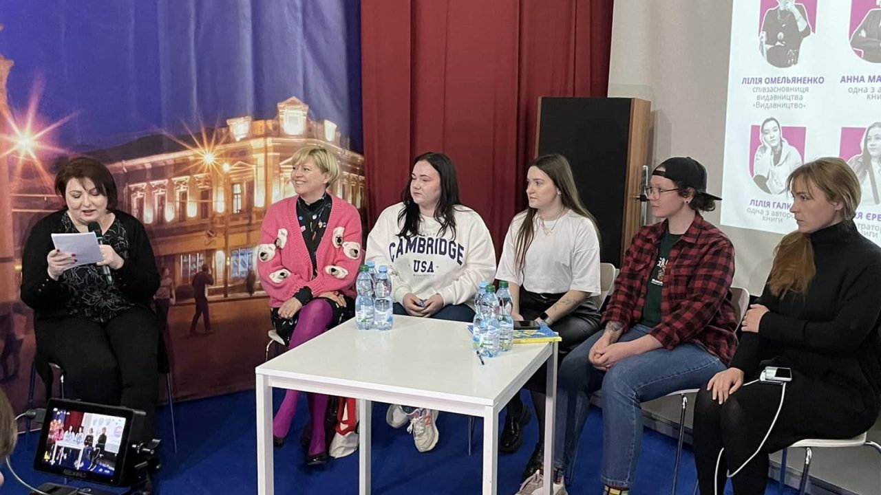 Світлина ГО "Скриня корисних справ"