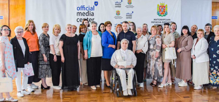 Участь у розширеному засіданні Коаліції 1325