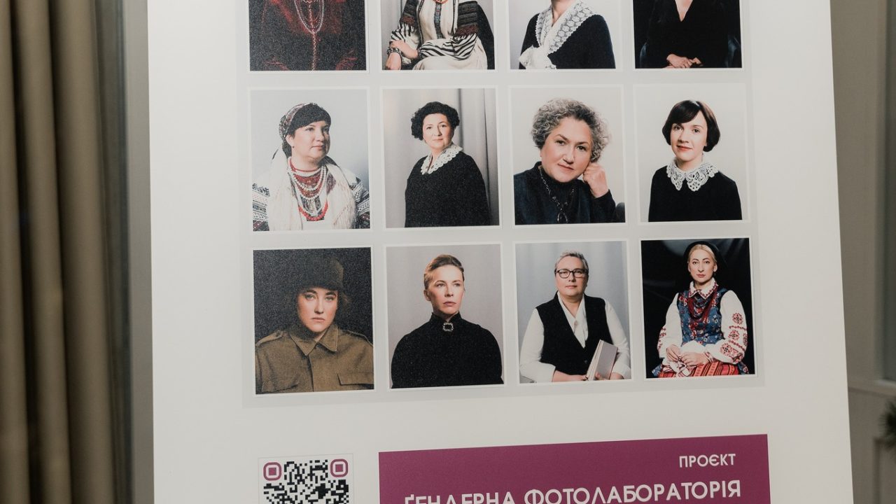 Світлина ГО "Скриня корисних справ"