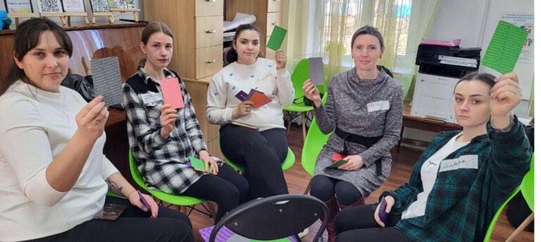 Ігрові практики як інструмент впливу на подолання гендерно зумовленого насильства