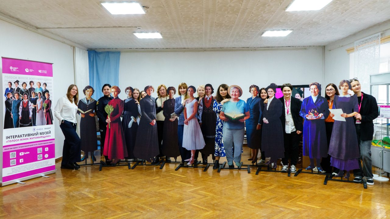 Світлина ГО "Скриня корисних справ"