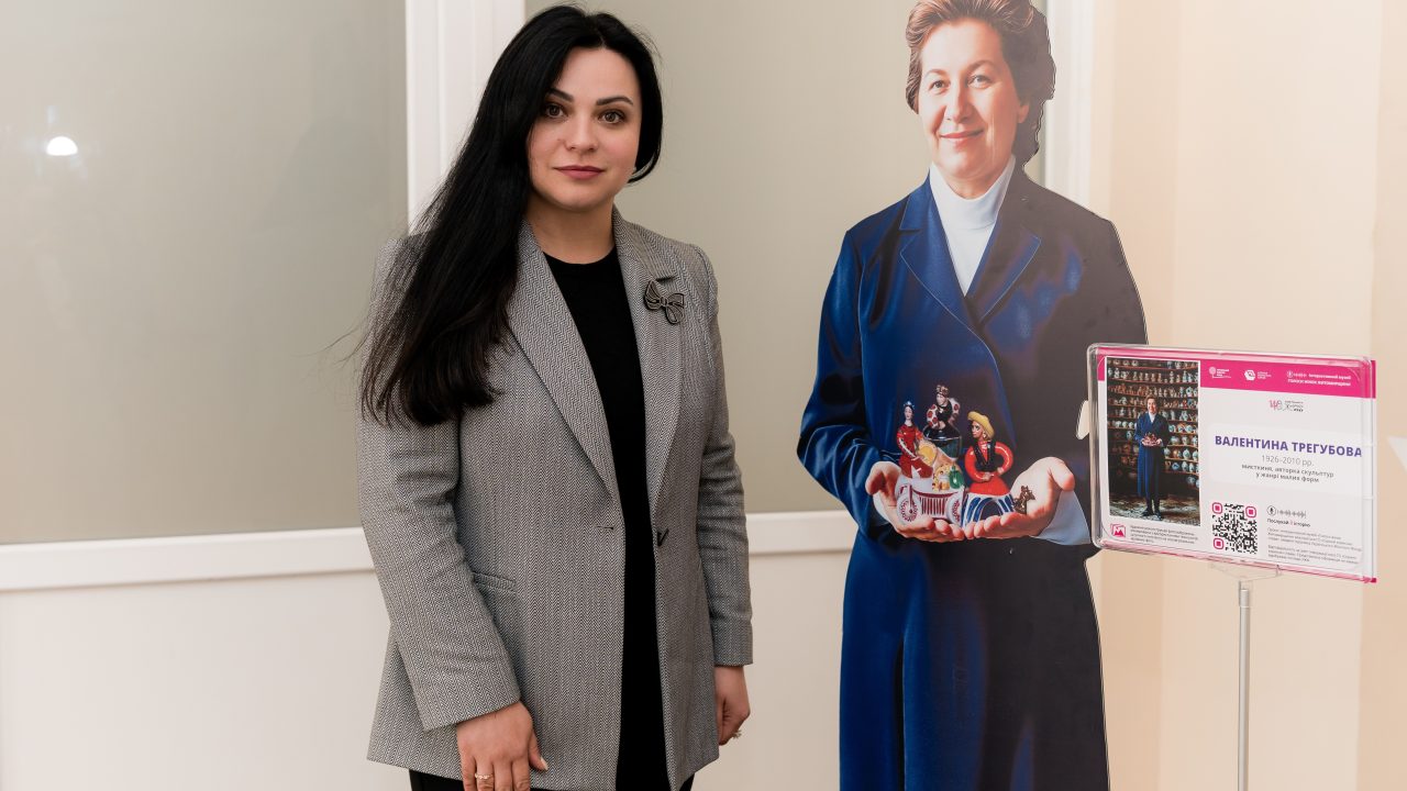 Світлина ГО "Скриня корисних справ"