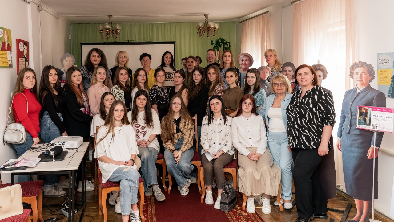 Світлина ГО "Скриня корисних справ"