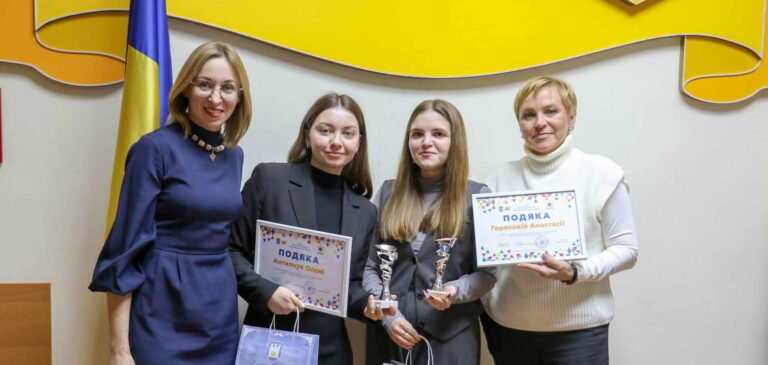 Відзнака за роботу в проєкті