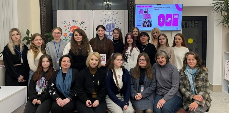 Розбудовуємо потенціал активних дівчат у громаді