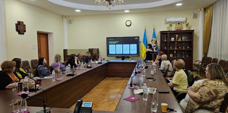 Втілення принципів гендерної рівності – мета діяльності жіночих організацій