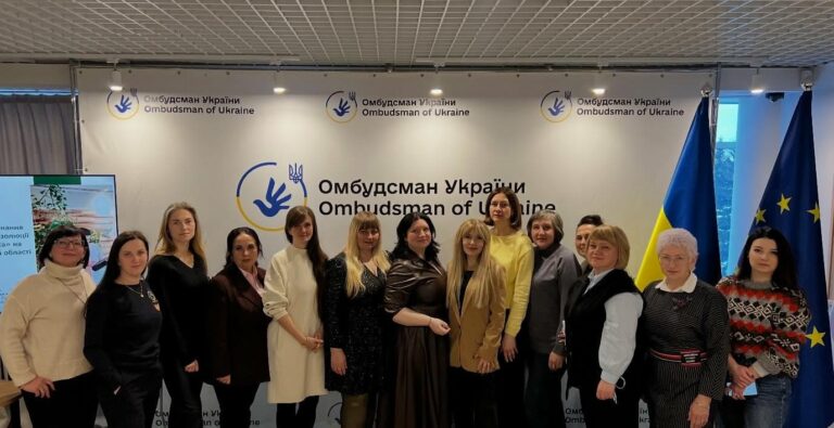 Зустріч з представником Омбудсмена представниць регіональної коаліції 1325
